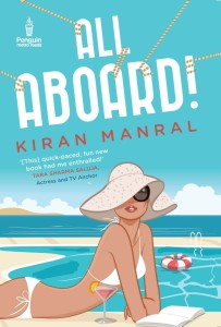Cover Art for ALL ABOARD! by Kiran Manral 